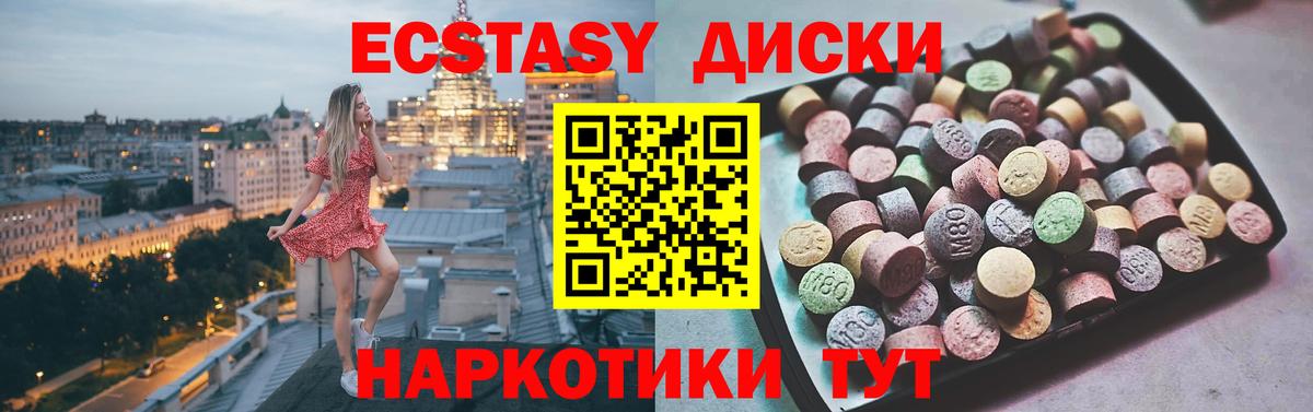 Гашиш Протвино