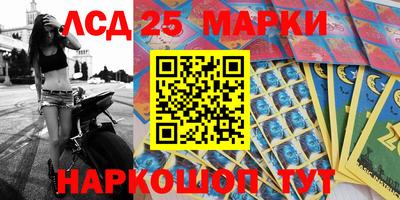 гидра Свободный