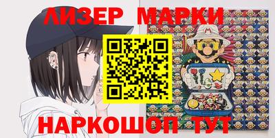 крисы Северобайкальск