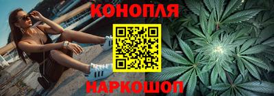 PSILOCYBIN Севастополь
