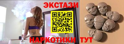 гидра Свободный