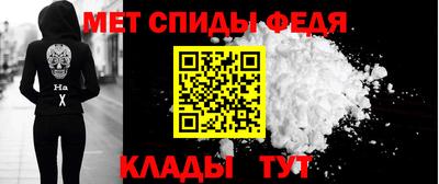 крисы Северобайкальск