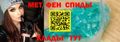 PSILOCYBIN Севастополь