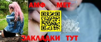 PSILOCYBIN Севастополь