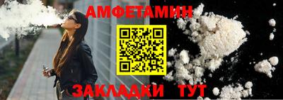 PSILOCYBIN Севастополь