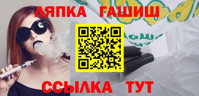PSILOCYBIN Севастополь